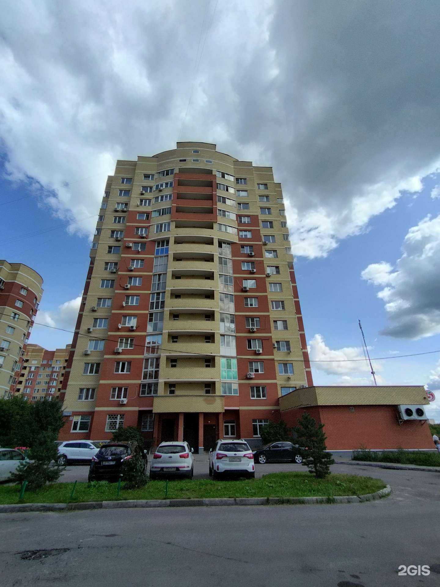 Отзывы на компанию Groom-Sister в Электростали c фото - фотография 2 из 2