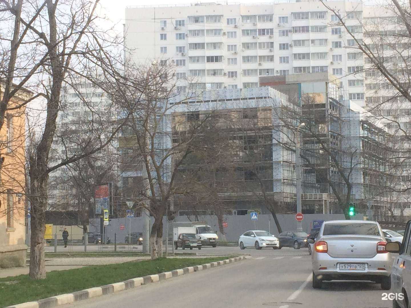 Отзывы на компанию Next в Новороссийске c фото - фотография 2 из 2