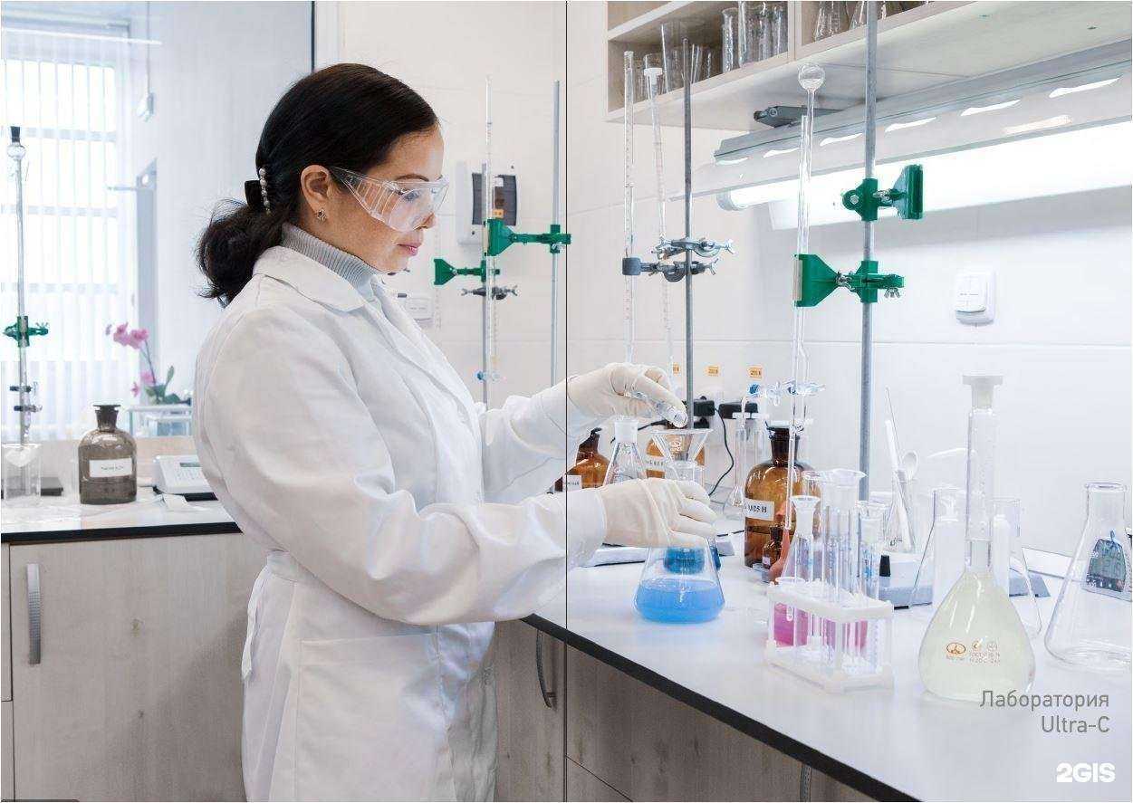 Отзывы на компанию Ultra-C в Асбесте c фото