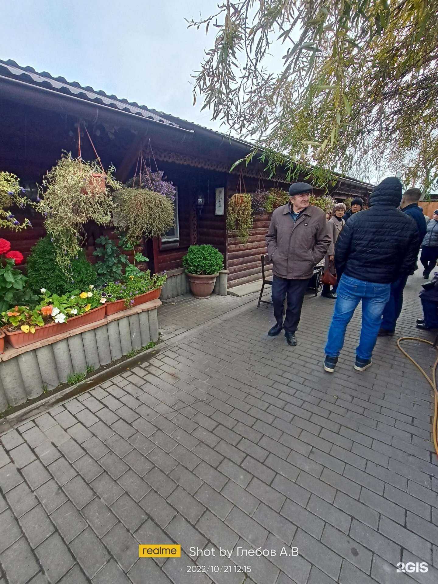 Отзывы на компанию Кафе домашней кухни в Туле c фото