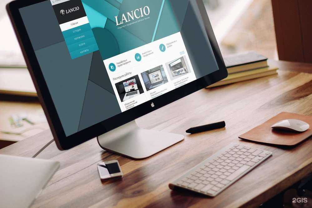 Отзывы на компанию Lancio в г. Чехов c фото