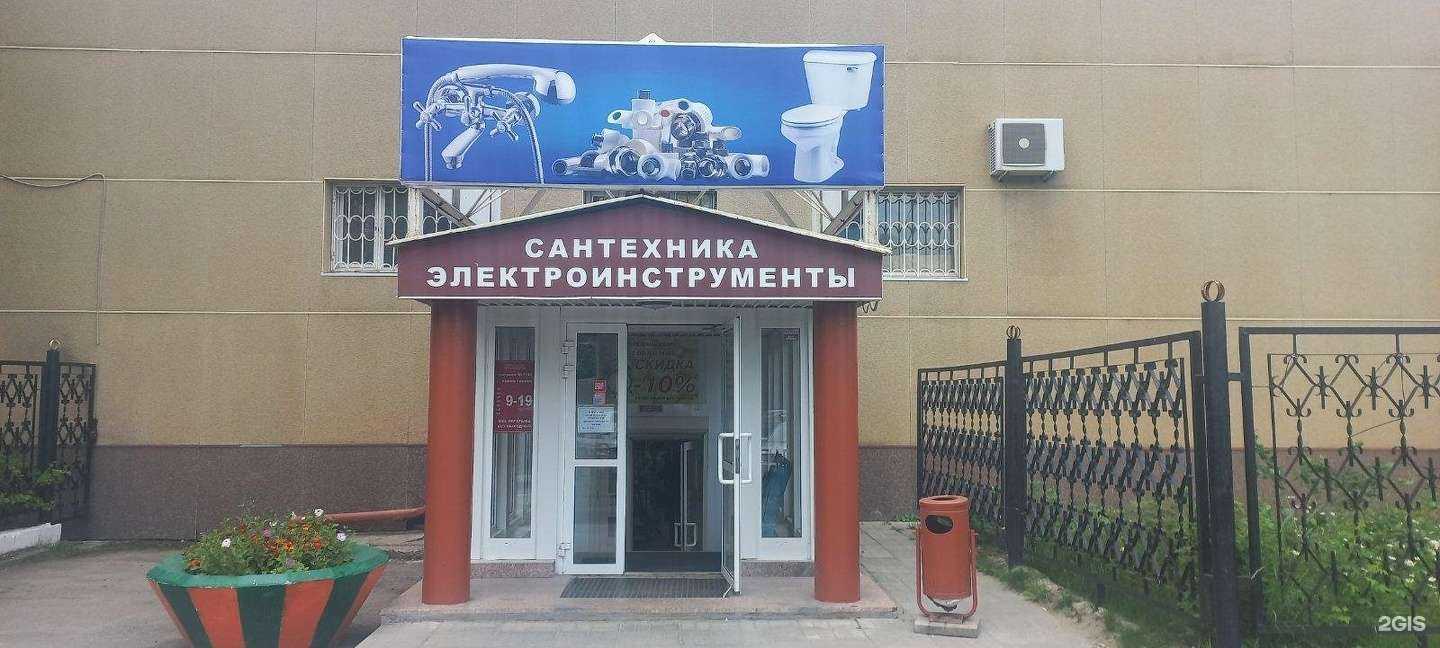 Отзывы на компанию ТВЭЛ в Нижневартовске c фото