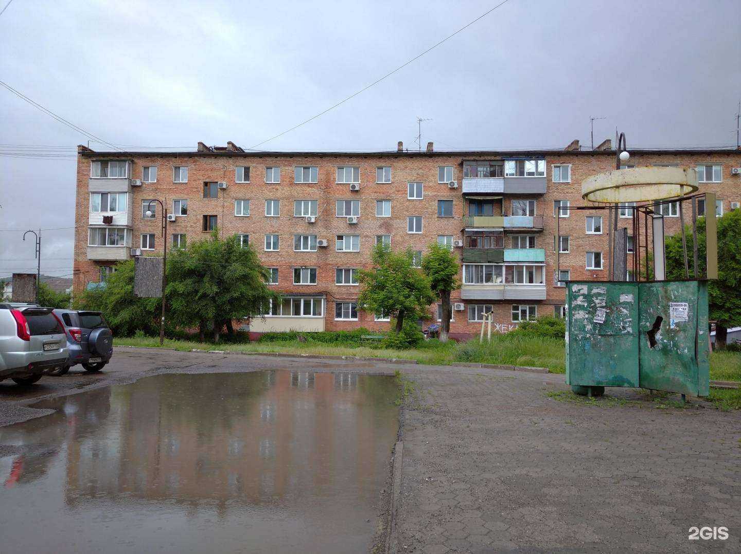 Отзывы на компанию Космодент в Спасск-Дальний c фото - фотография 2 из 2