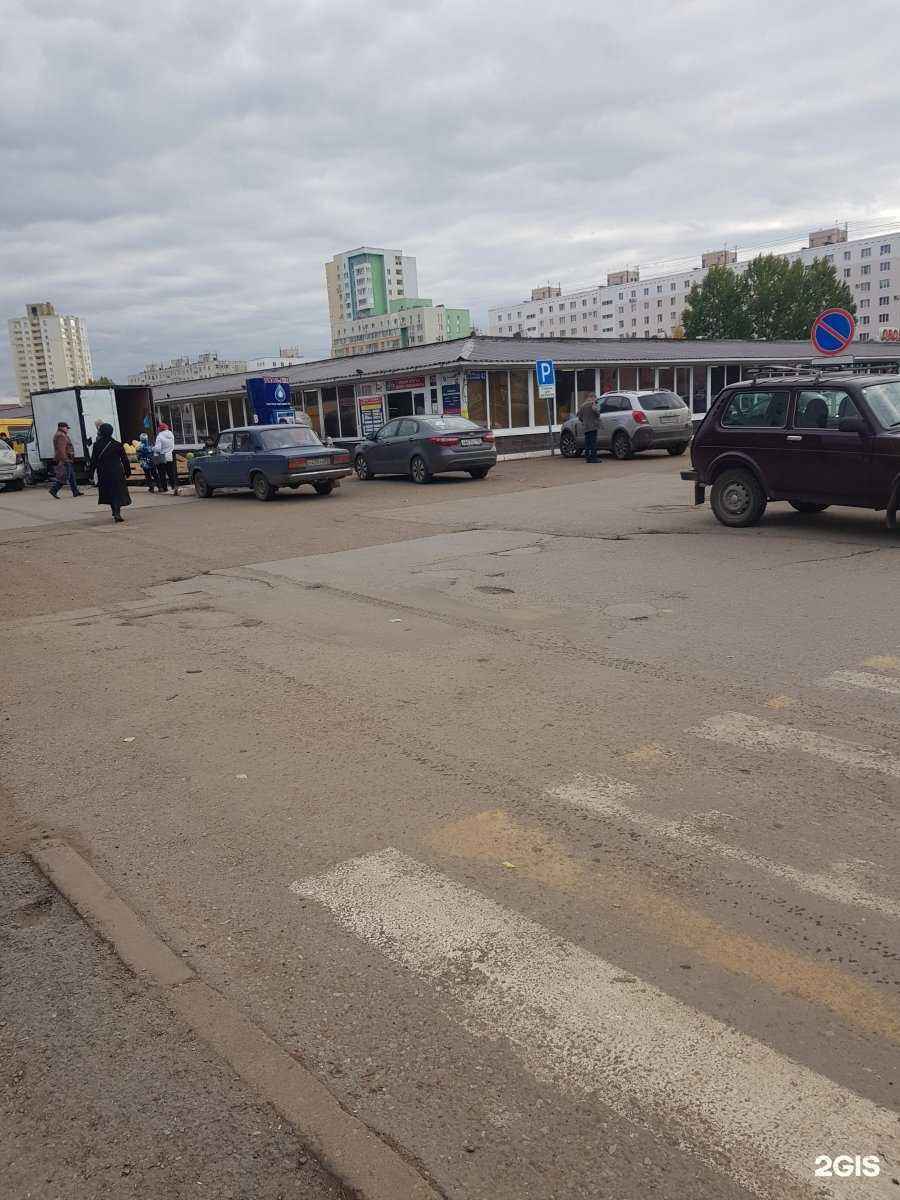 Отзывы на компанию Alтабак в г. Уфа c фото