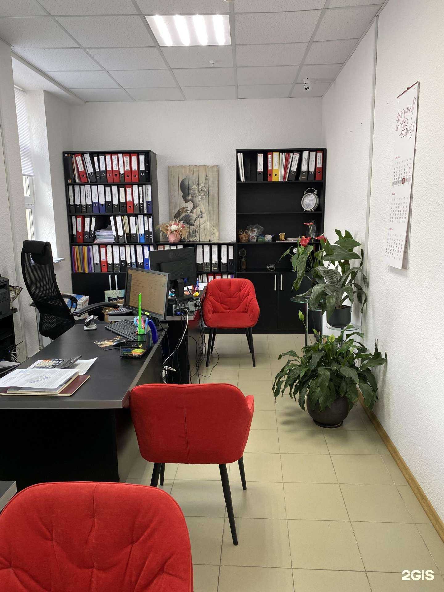 Отзывы на компанию Бухгалтерская компания в Пензе c фото