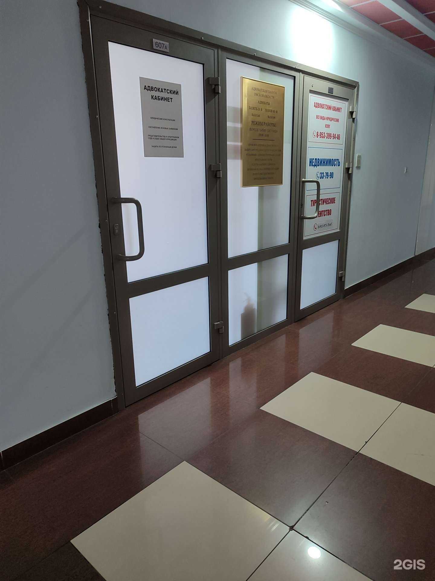 Отзывы на компанию Омская Квартира в Омске c фото