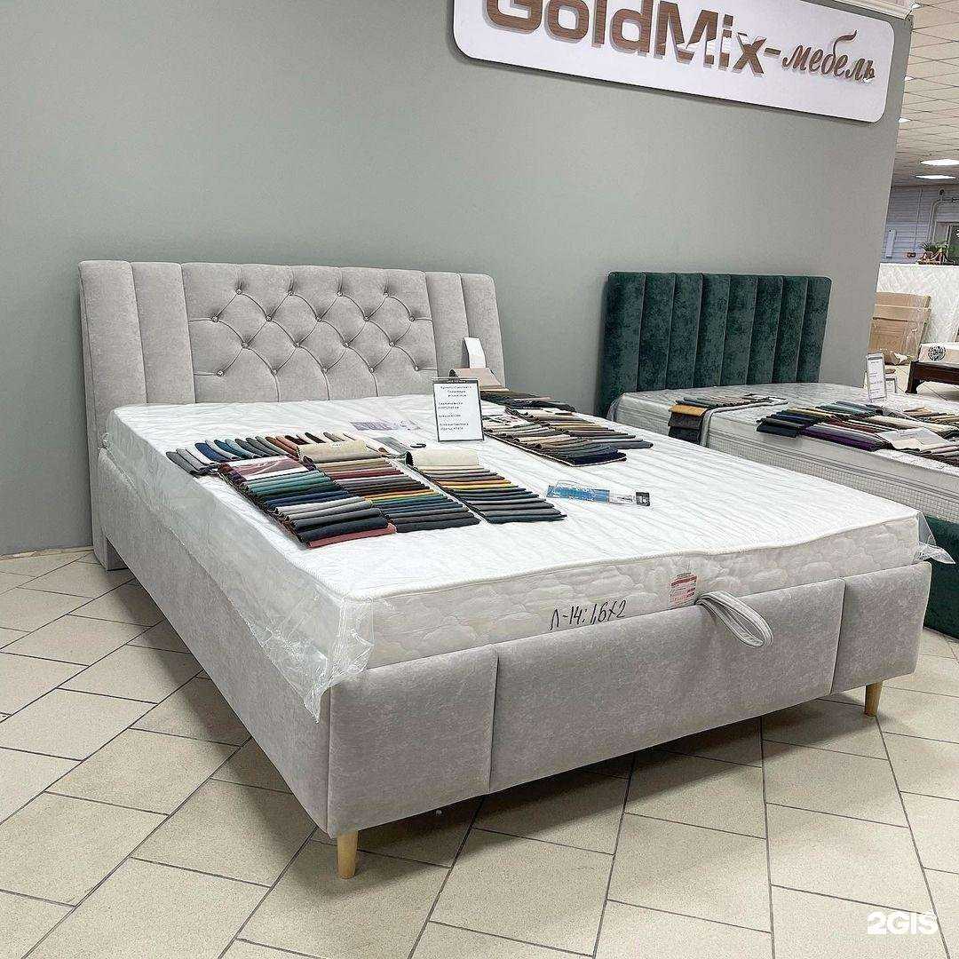 Отзывы на компанию Goldmix в Красноярске c фото