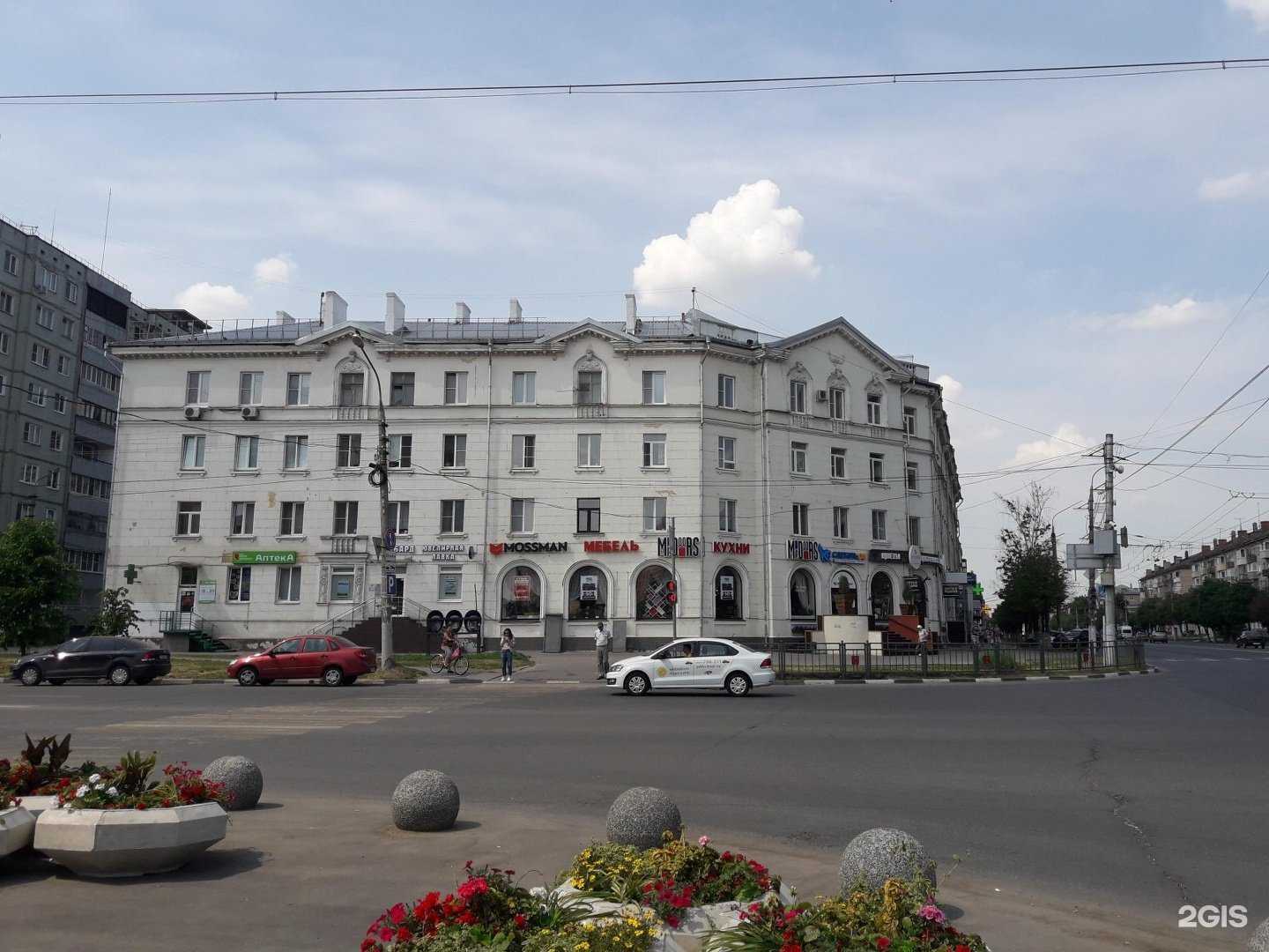 Отзывы на компанию Здравсити в Туле c фото - фотография 2 из 2