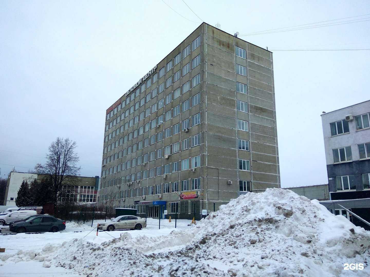 Отзывы на компанию НТ Электроникс в Чебоксарах c фото - фотография 2 из 2