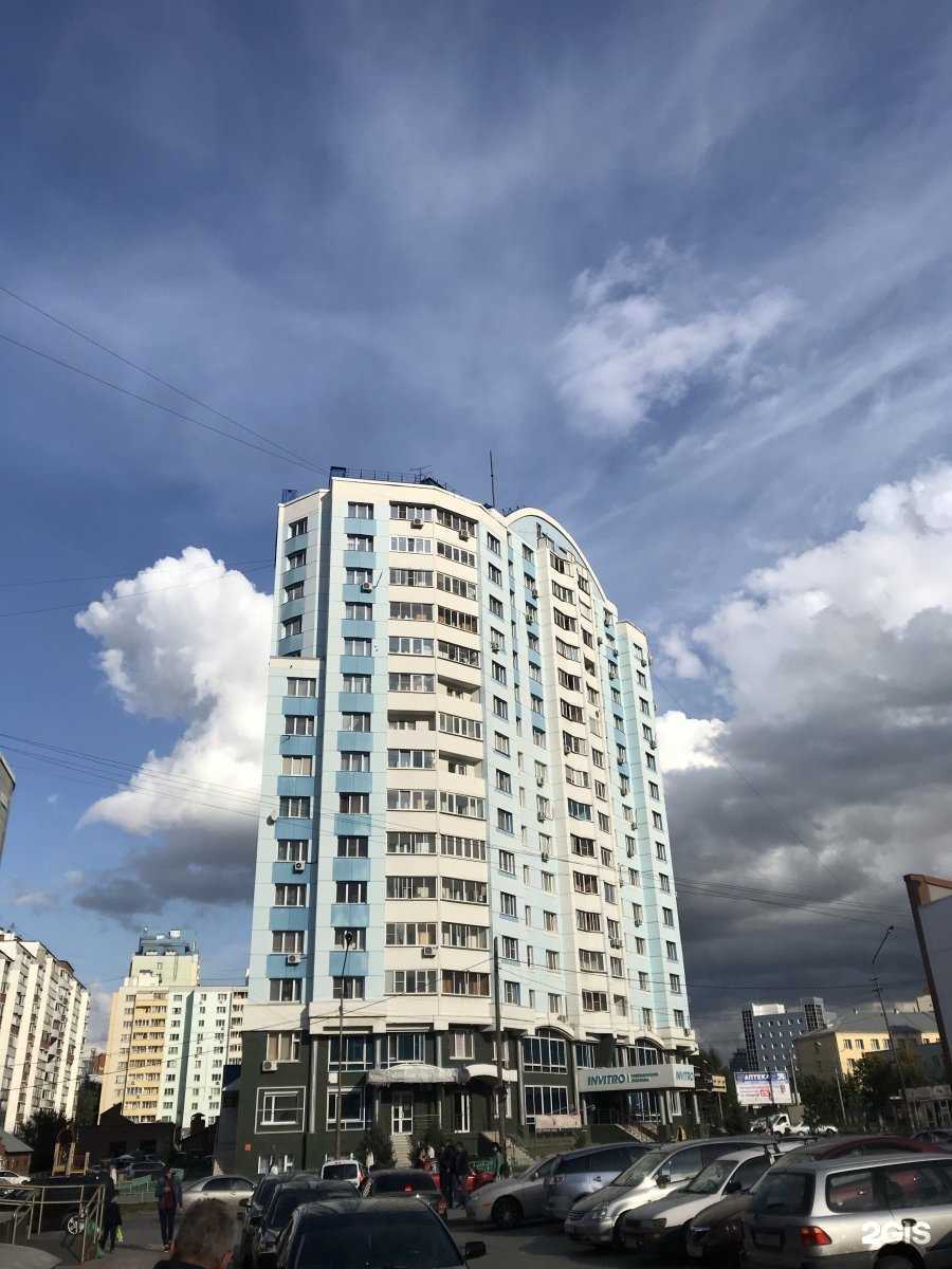 Отзывы на компанию Клевер в Новосибирске c фото - фотография 2 из 2