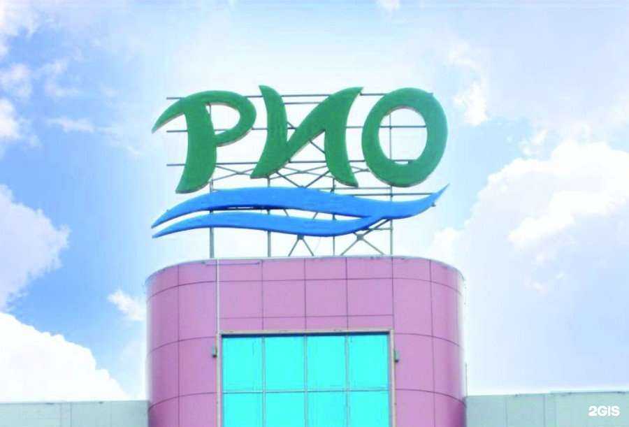 Отзывы на компанию Новые технологии в г. Ярославль c фото