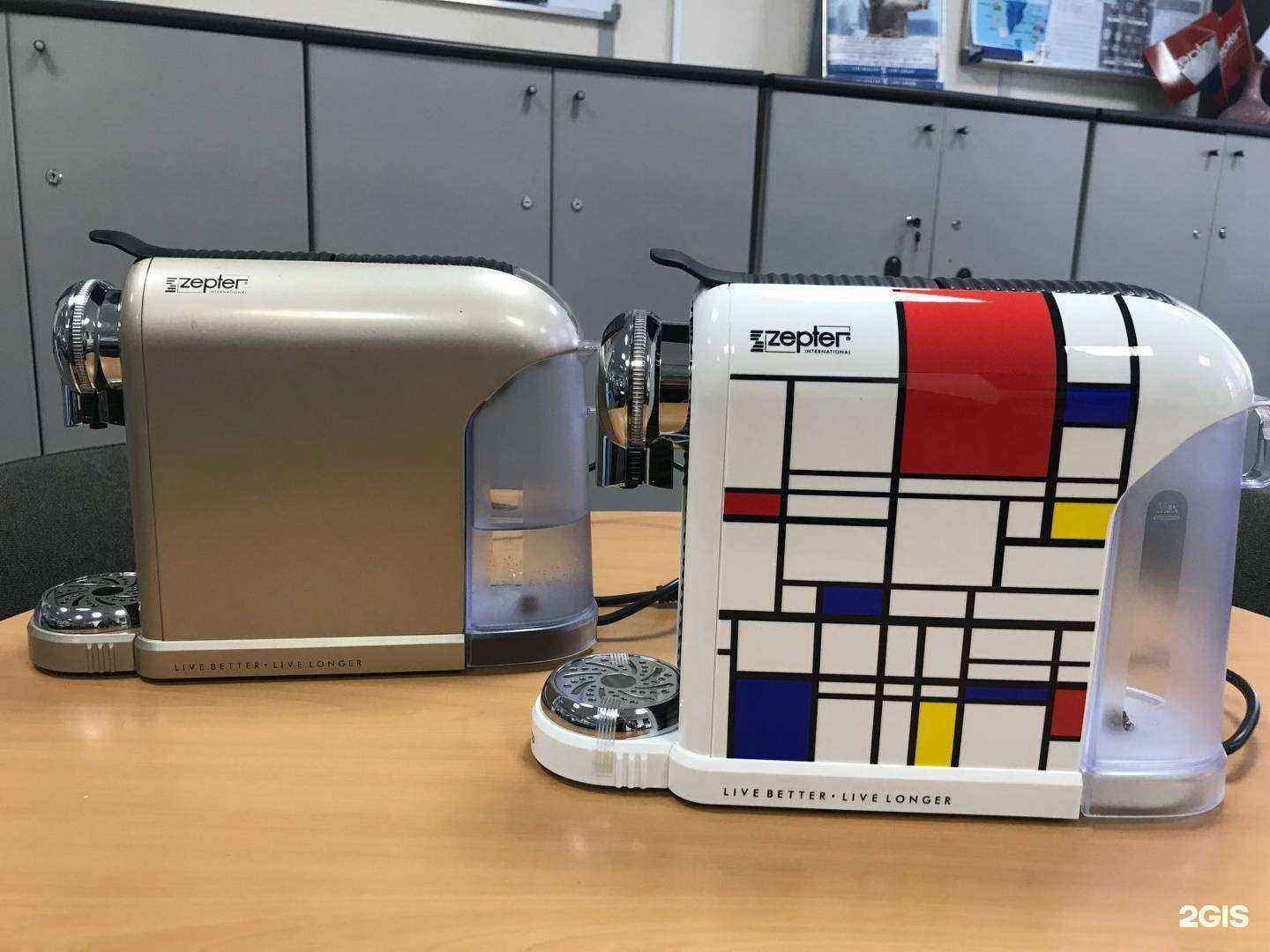 Отзывы на компанию Цептер Интернациональ в г. Владивосток c фото