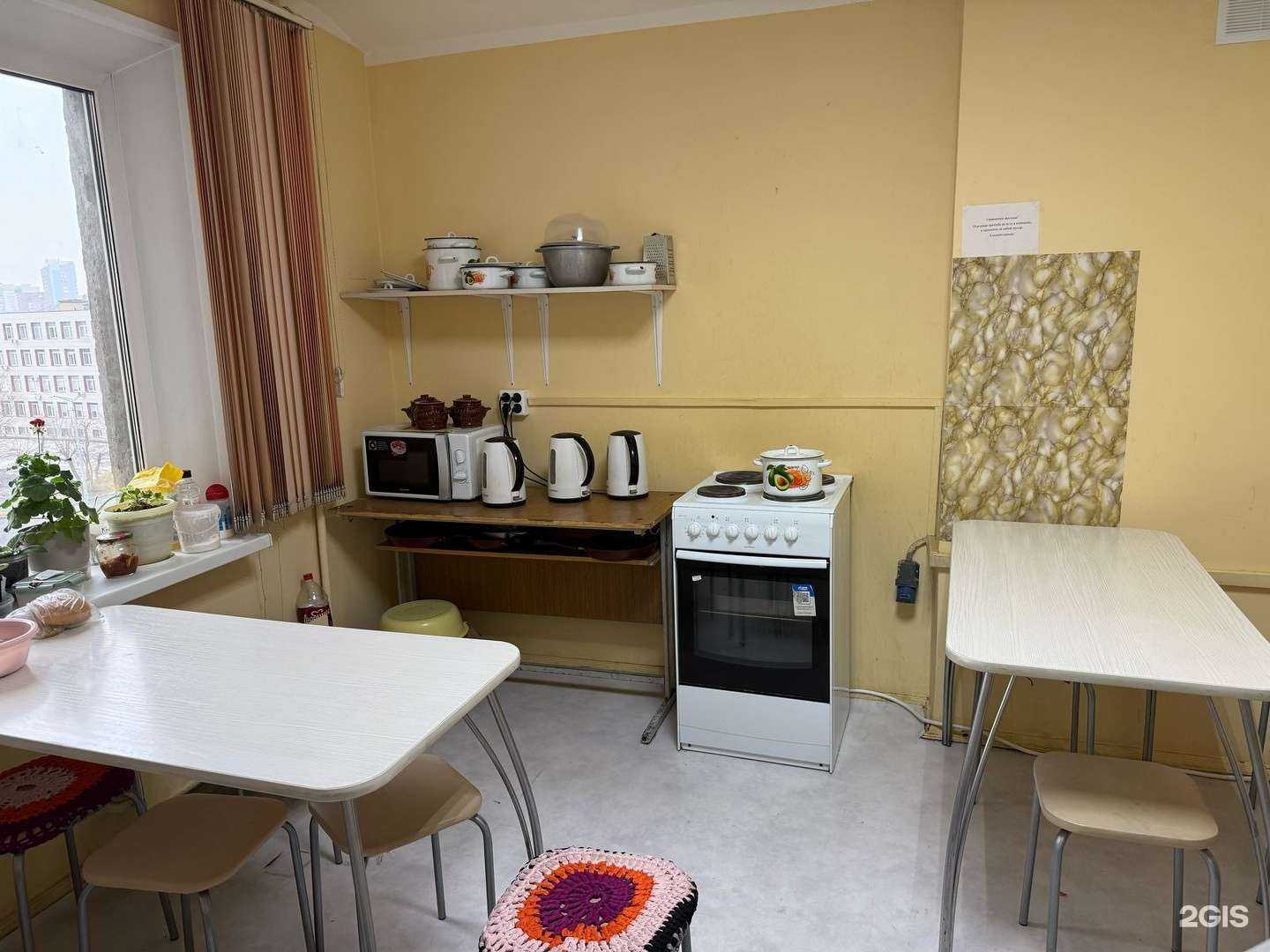 Отзывы на компанию Бумеранг на Российской в г. Челябинск c фото