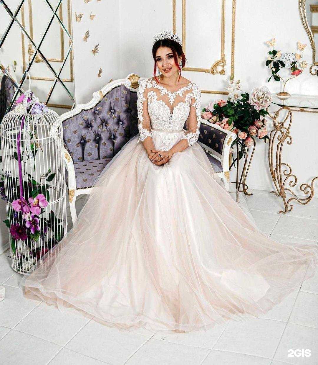 Отзывы на компанию Марго в Иркутске c фото