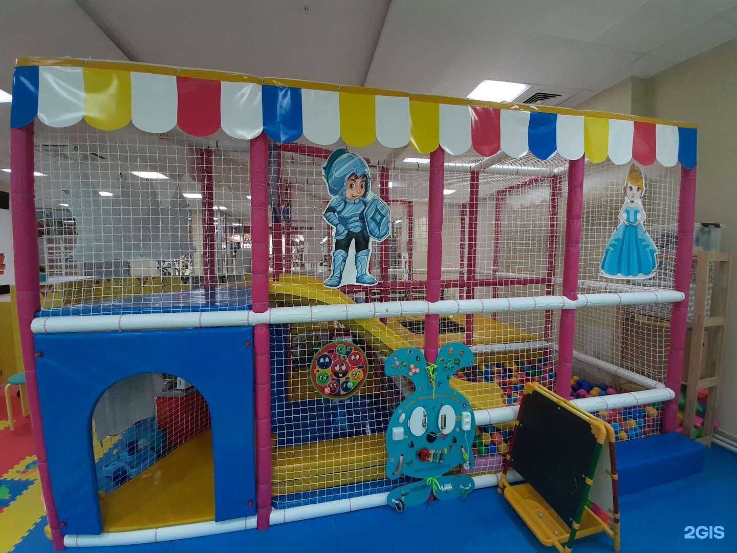 Отзывы на компанию Волшебная сказка в г. Пермь c фото