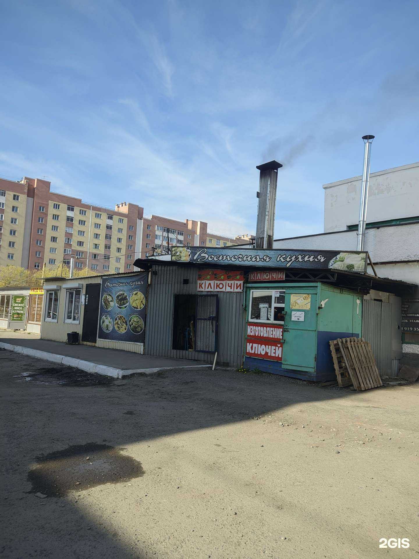 Отзывы на компанию Кафе восточной кухни в Челябинске c фото