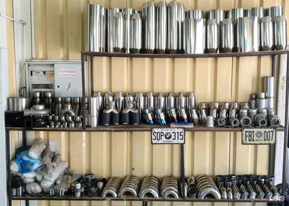 Отзывы на компанию Motorchip в Астрахани c фото