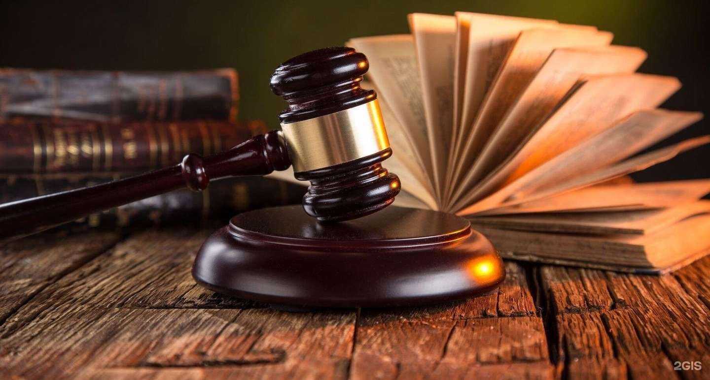 Отзывы на компанию Гереев и партнеры в Пензе c фото