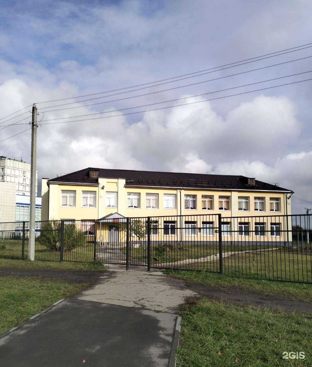 Отзывы на компанию Надежда в Рязани c фото