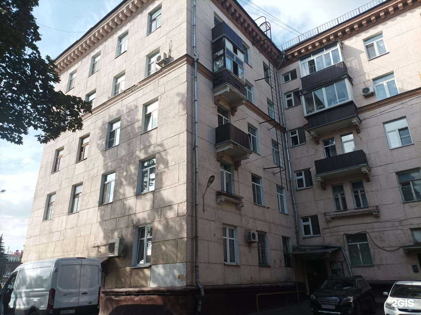 Отзывы на компанию А-приори в Люберцах c фото - фотография 2 из 2