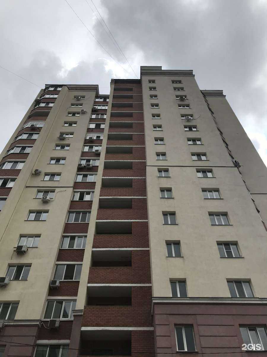 Отзывы на компанию Coco в Самаре c фото - фотография 2 из 2