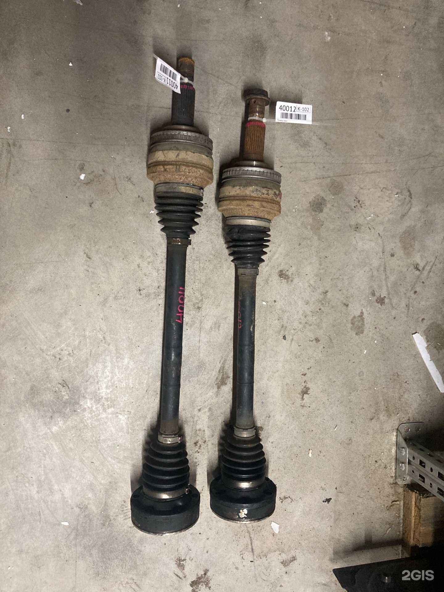 Отзывы на компанию Autopil в Красноярске c фото