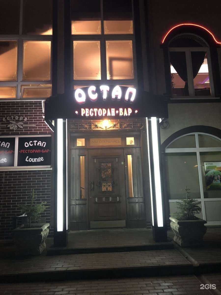 Отзывы на компанию Открытая Европа в Калининграде c фото - фотография 2 из 2