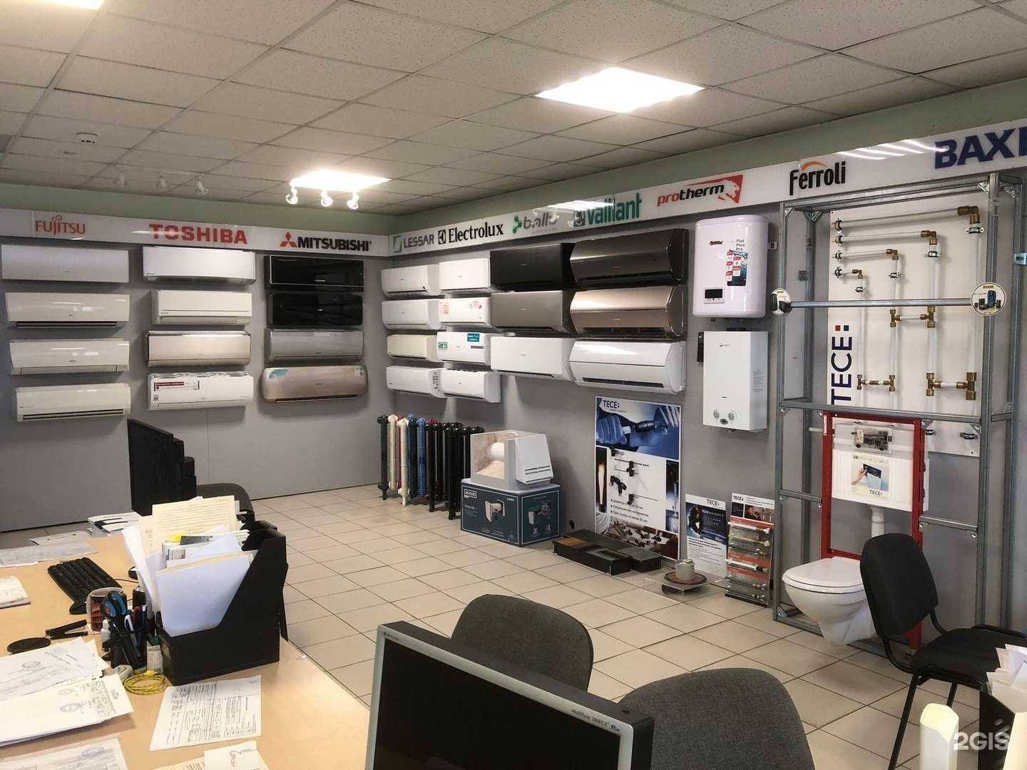 Отзывы на компанию Ваш Климат в г. Ростов-на-Дону c фото