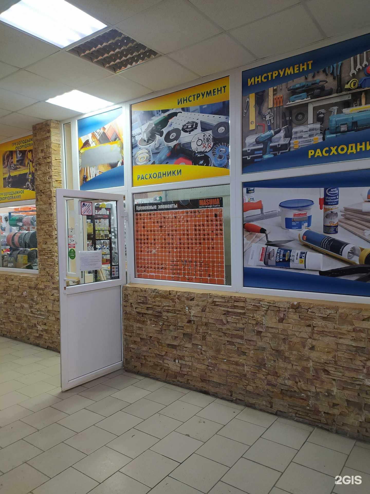 Отзывы на компанию Азбука в г. Омск c фото