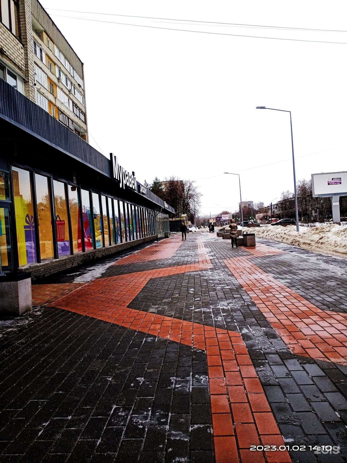 Отзывы на компанию Форт Нокс в Нижнем Новгороде c фото - фотография 2 из 2