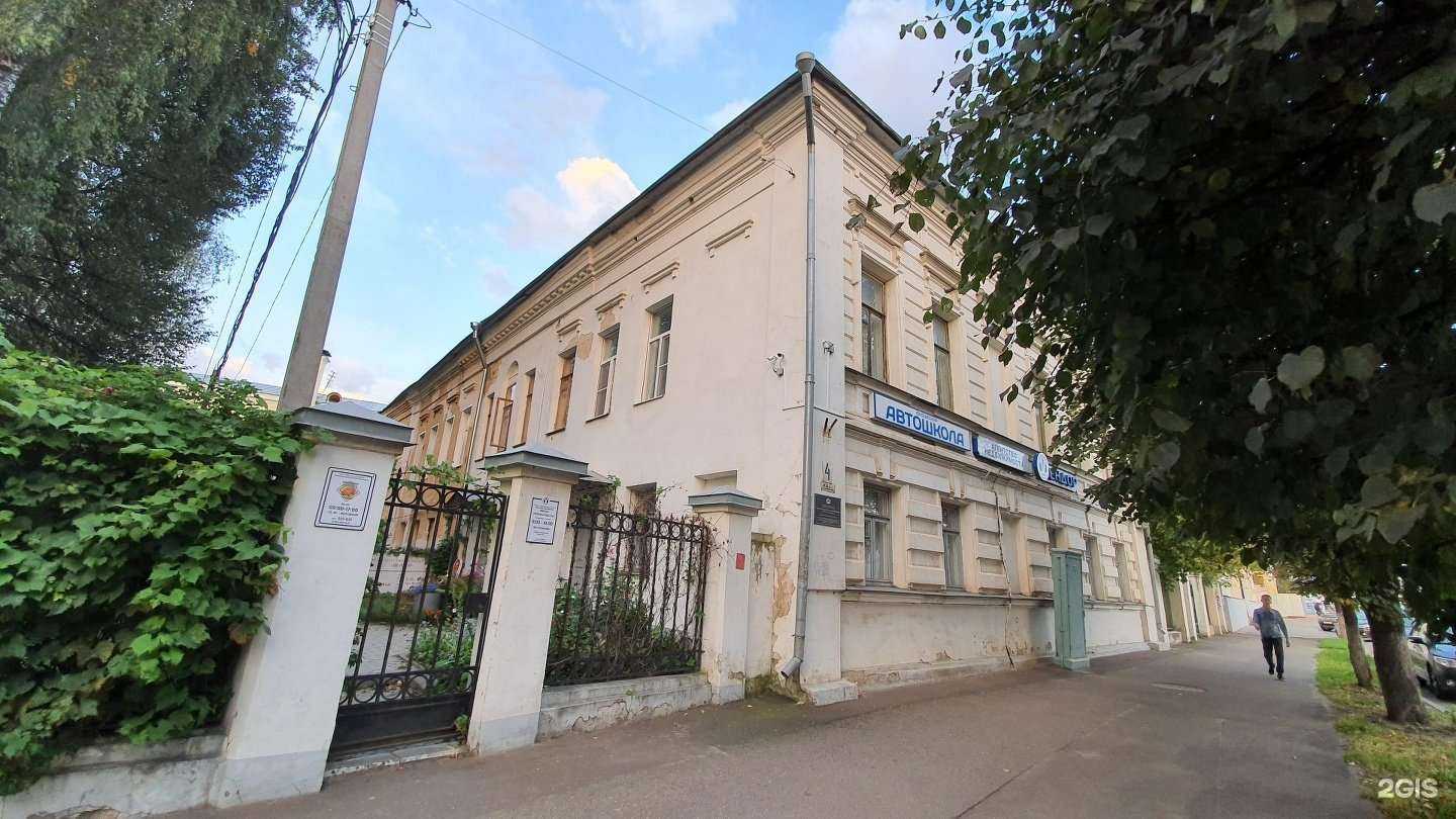 Отзывы на компанию Лайт в Костроме c фото - фотография 2 из 2