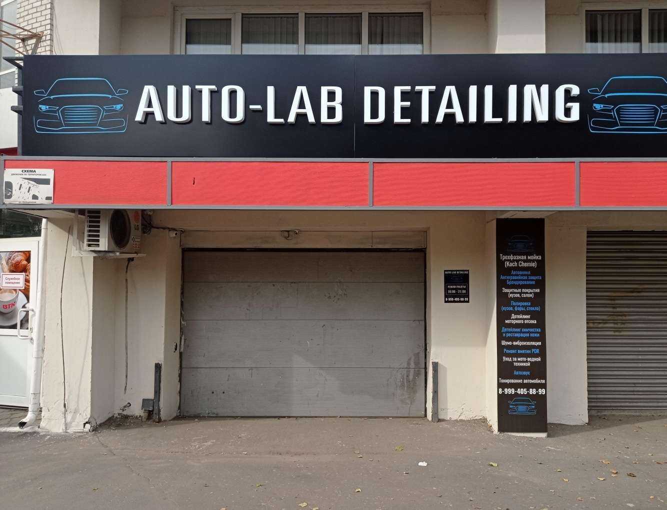 Отзывы на компанию Яблоко в г. Воронеж c фото