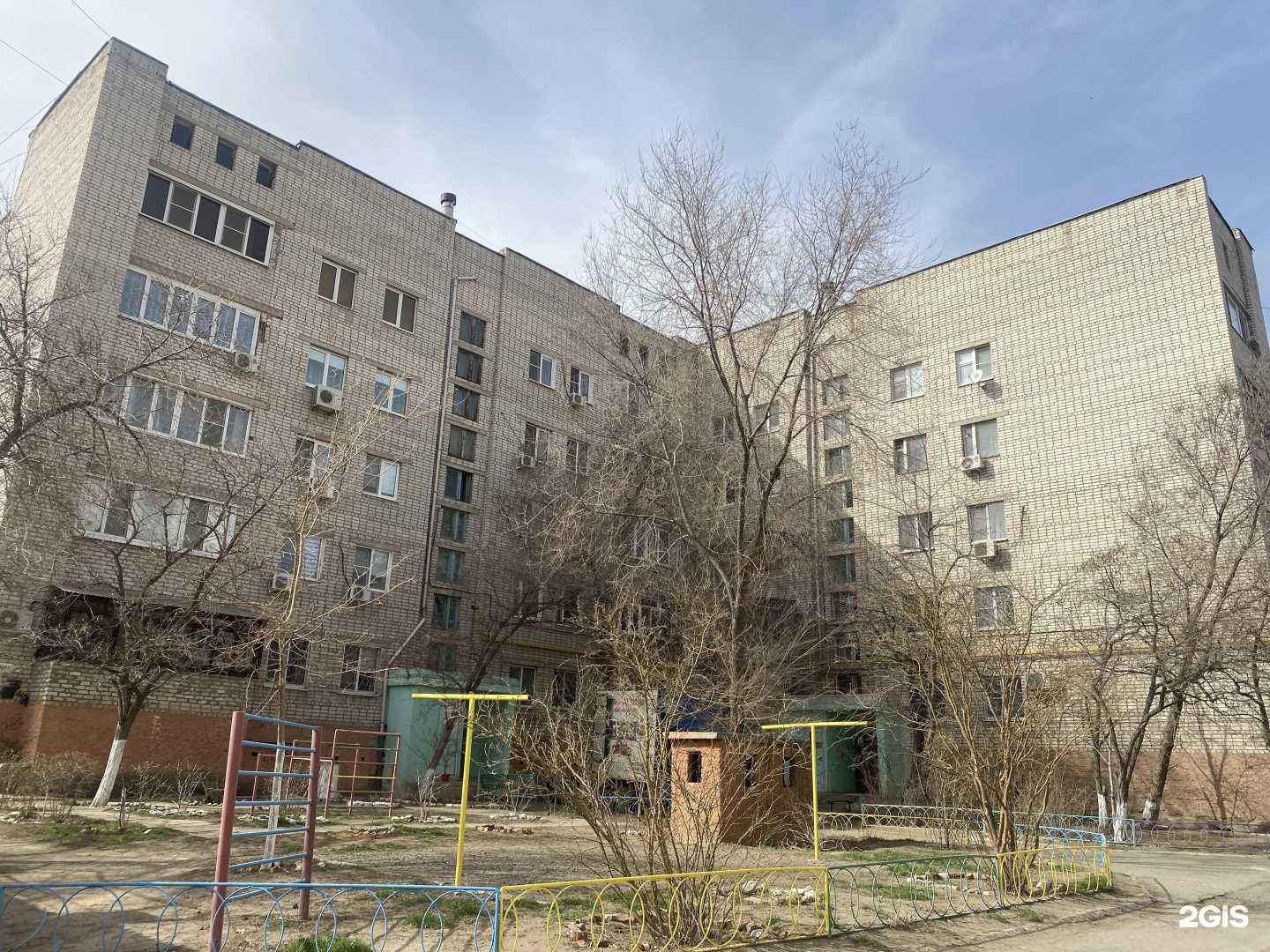 Отзывы на компанию Pro дом в Астрахани c фото - фотография 2 из 2