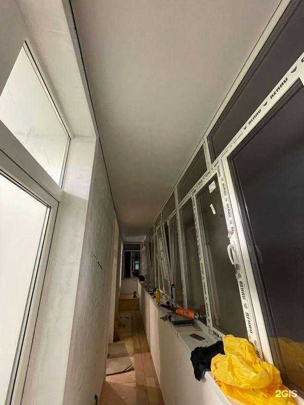 Отзывы на компанию Артфоли в Белгороде c фото