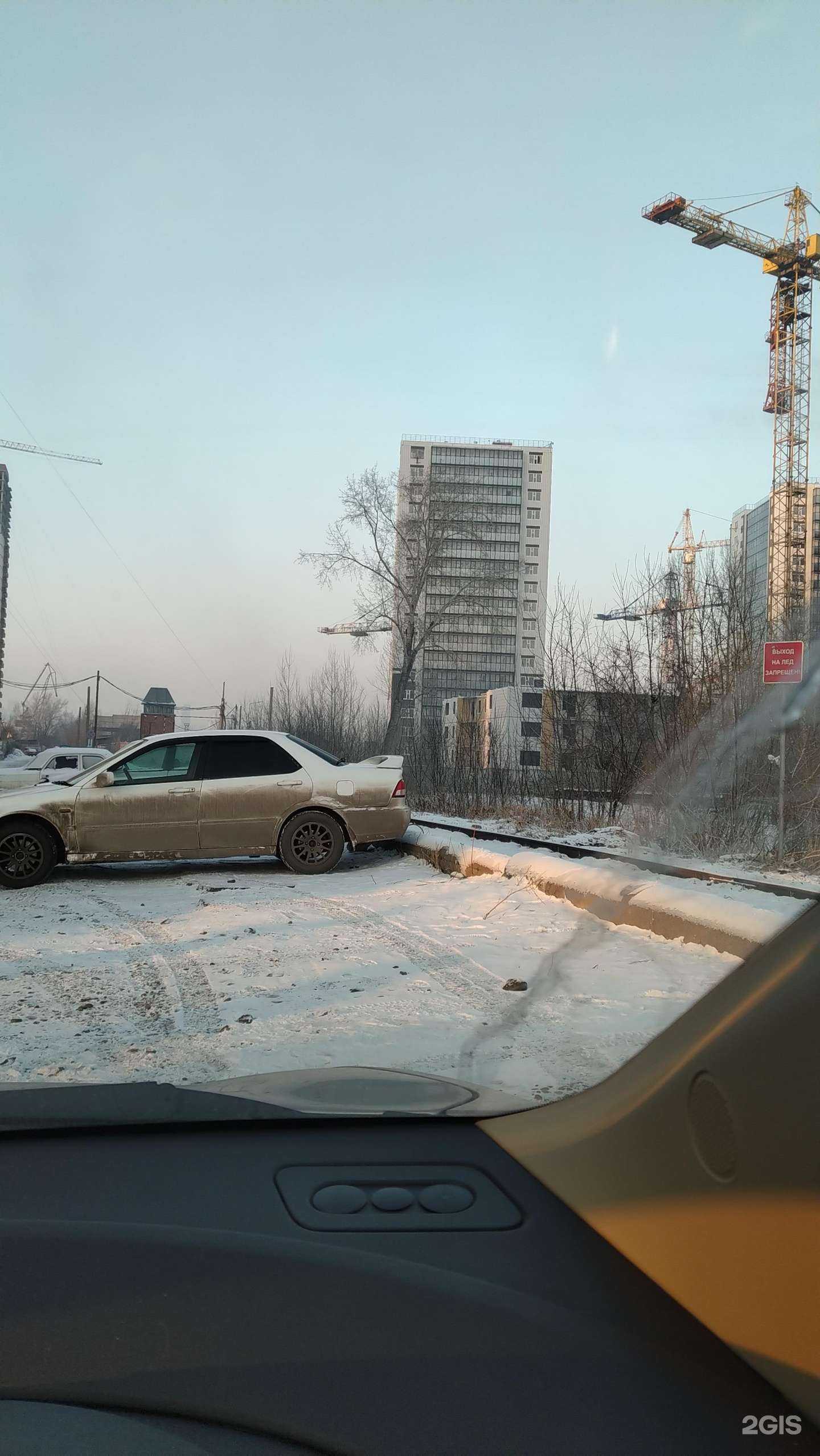 Отзывы на компанию Блеск в г. Красноярск c фото