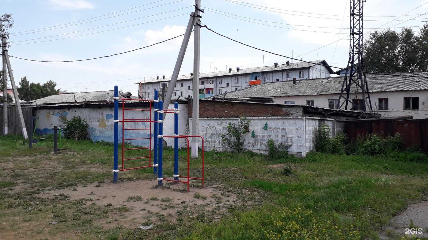 Отзывы на компанию Security auto в Черемхове c фото