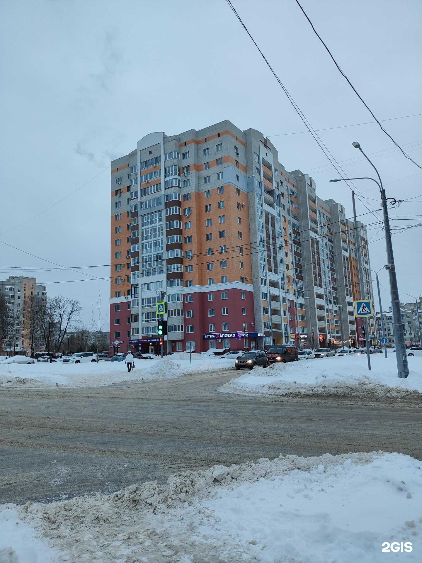 Отзывы на компанию Апрель в Брянске c фото