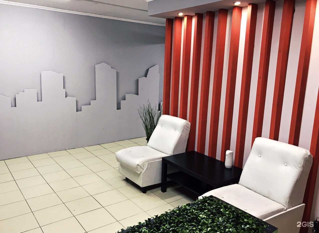 Отзывы на компанию Импульс в г. Улан-Удэ c фото