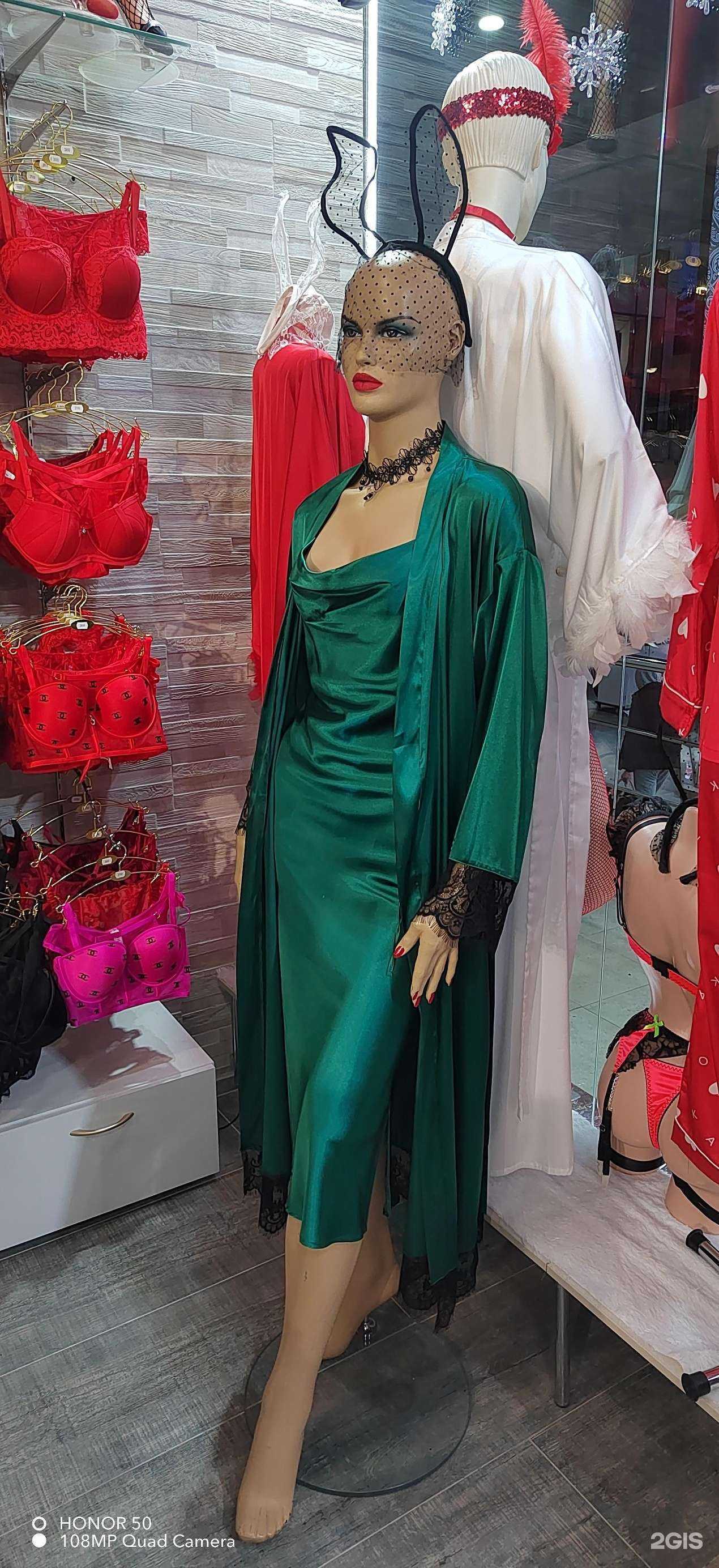 Отзывы на компанию Soblazn в Сочи c фото