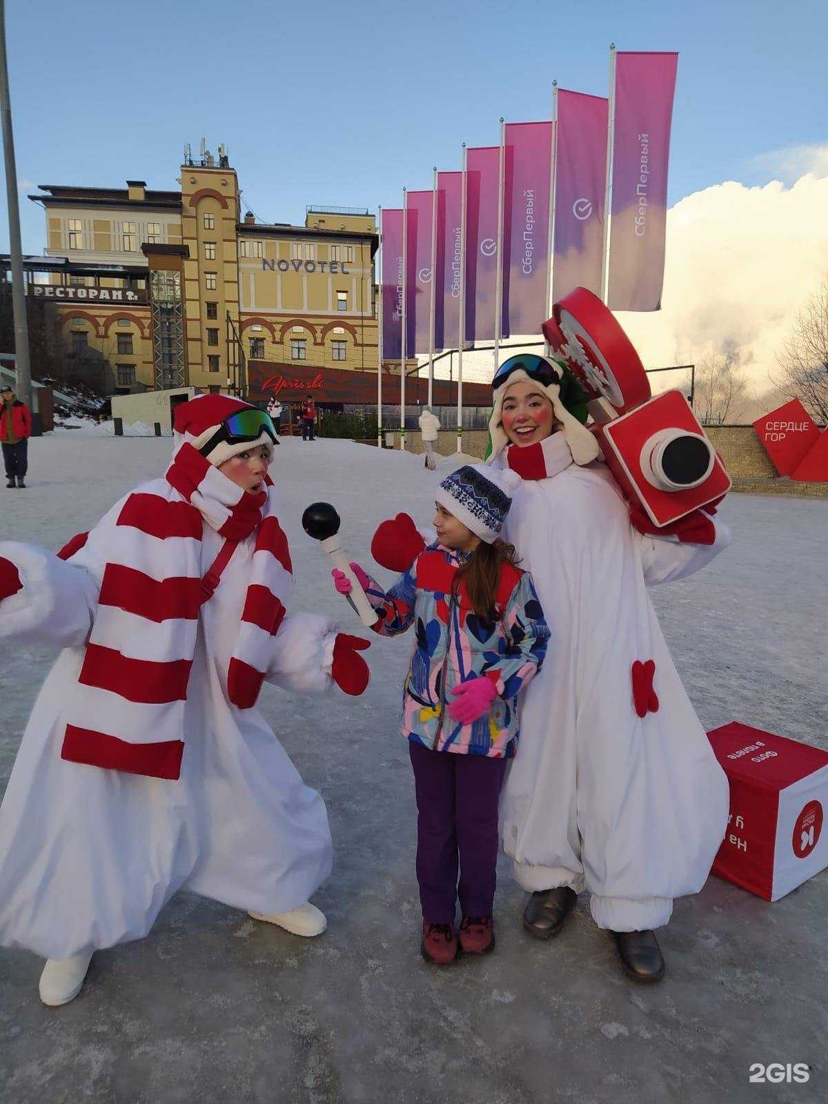 Отзывы на компанию Альфа-Тур в Астрахани c фото