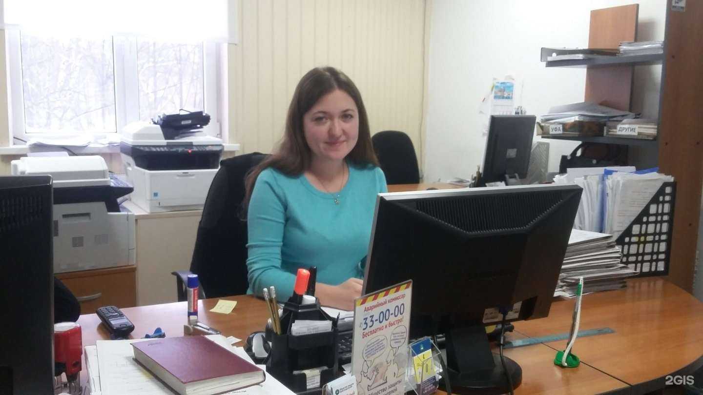 Отзывы на компанию Юристы в Стерлитамаке c фото