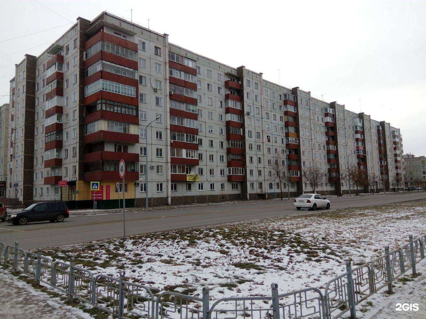 Отзывы на компанию Детская библиотека №13 в Абакане c фото - фотография 2 из 2