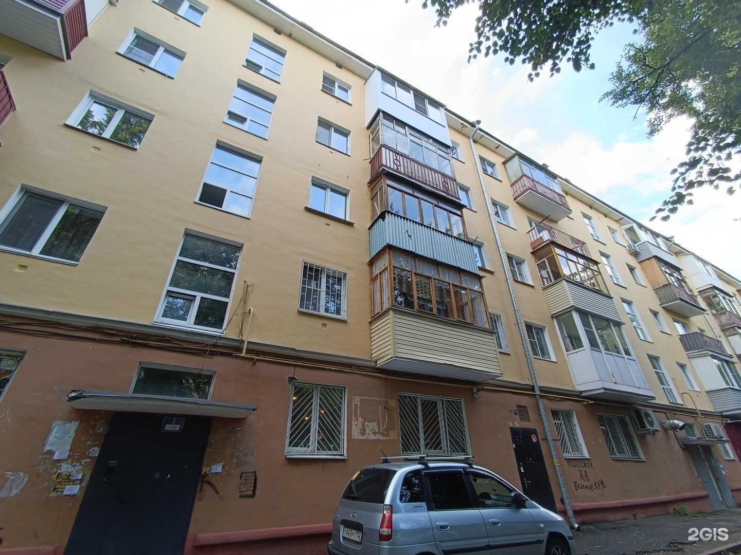 Отзывы на компанию Столички в Нижнем Новгороде c фото