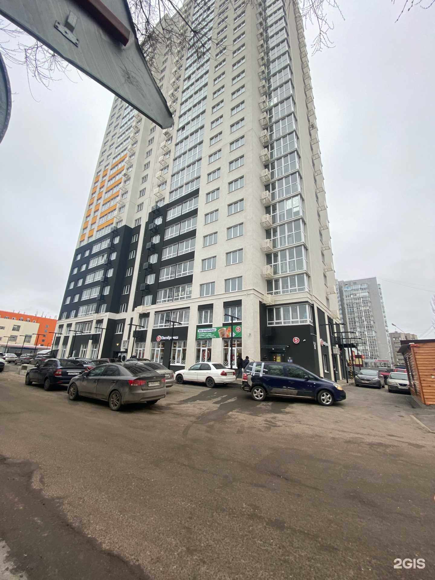 Отзывы на компанию Живая Вода в Воронеже c фото - фотография 2 из 2