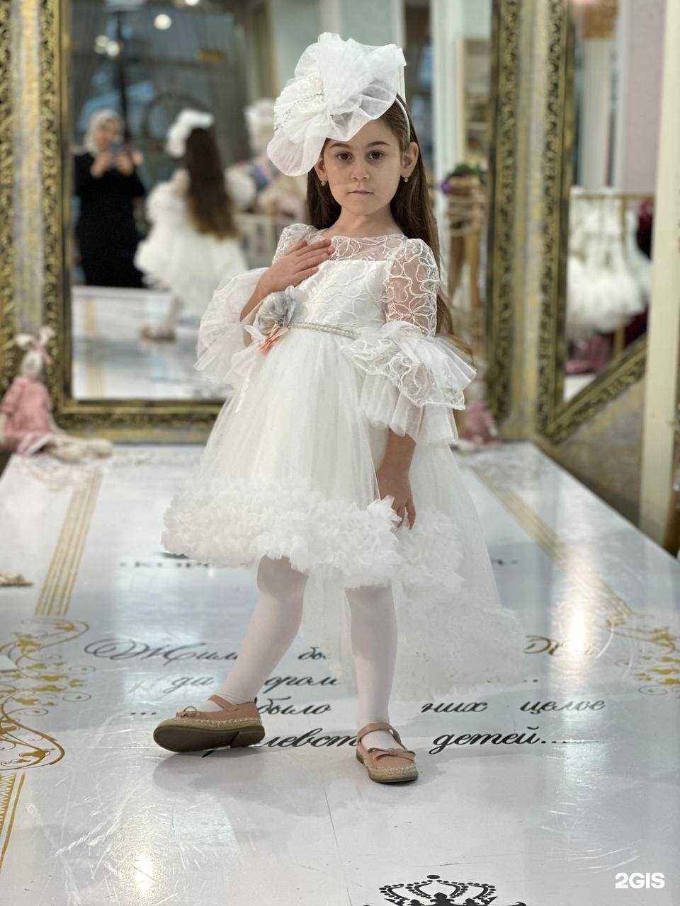 Отзывы на компанию Королевство mini baby в г. Хасавюрт c фото