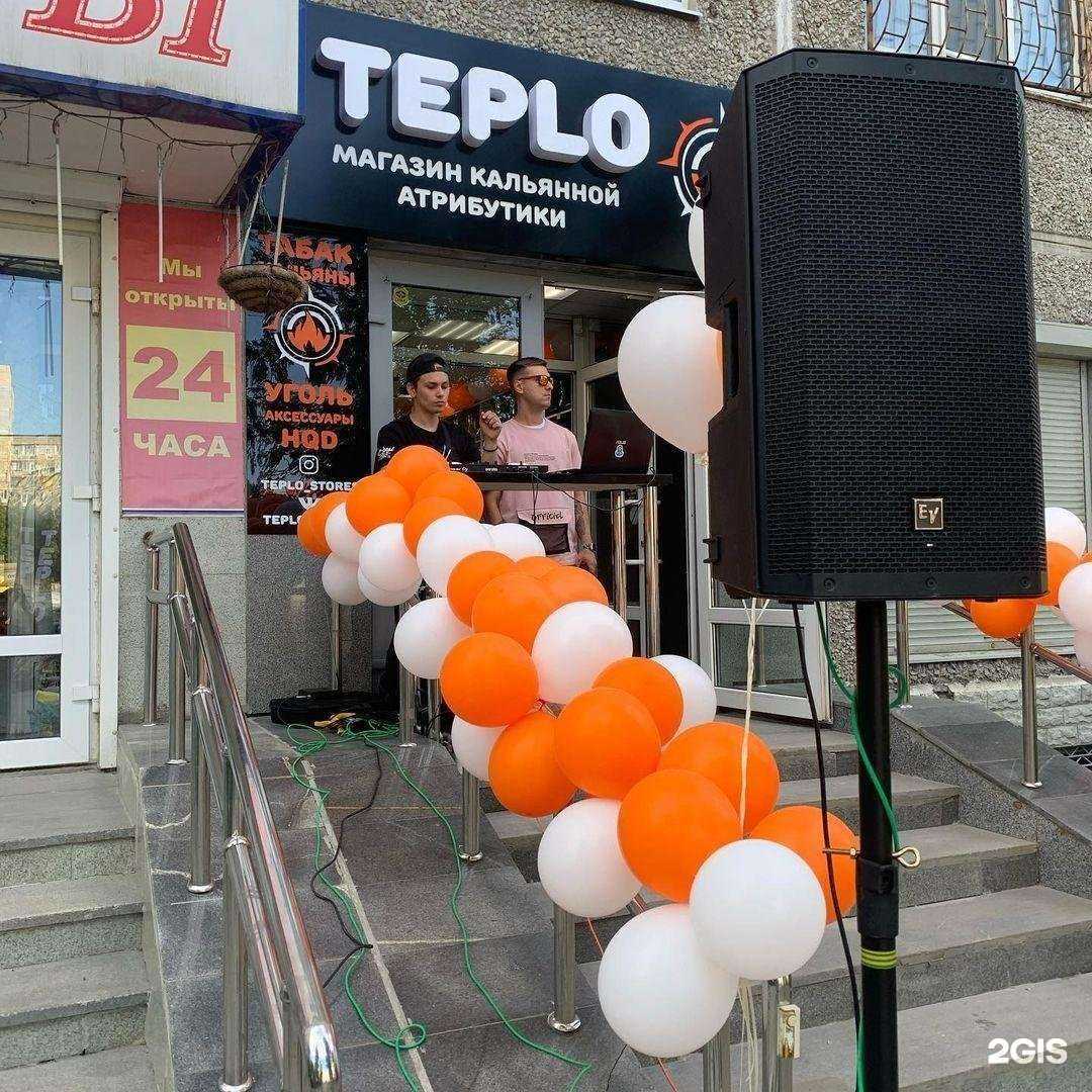 Отзывы на компанию Triton Production в Екатеринбурге c фото