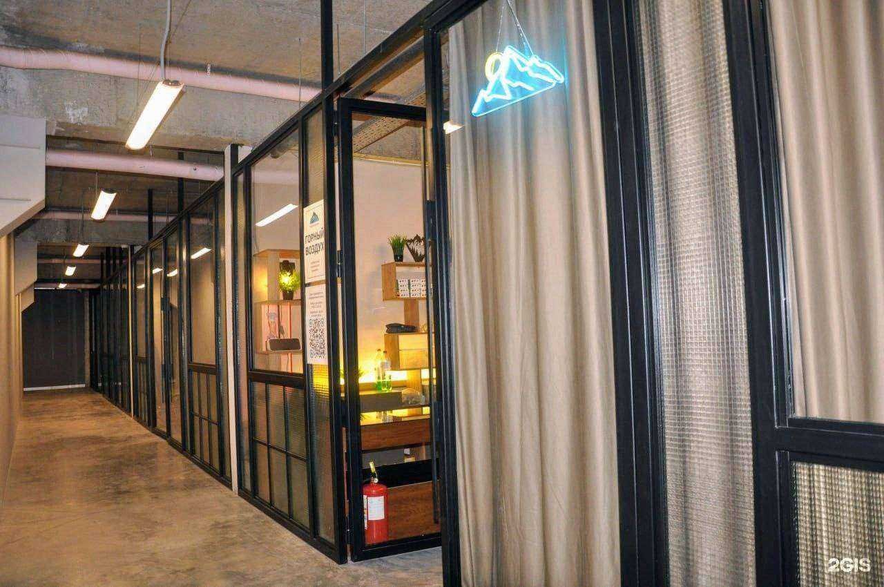 Отзывы на компанию Горный воздух в Туле c фото