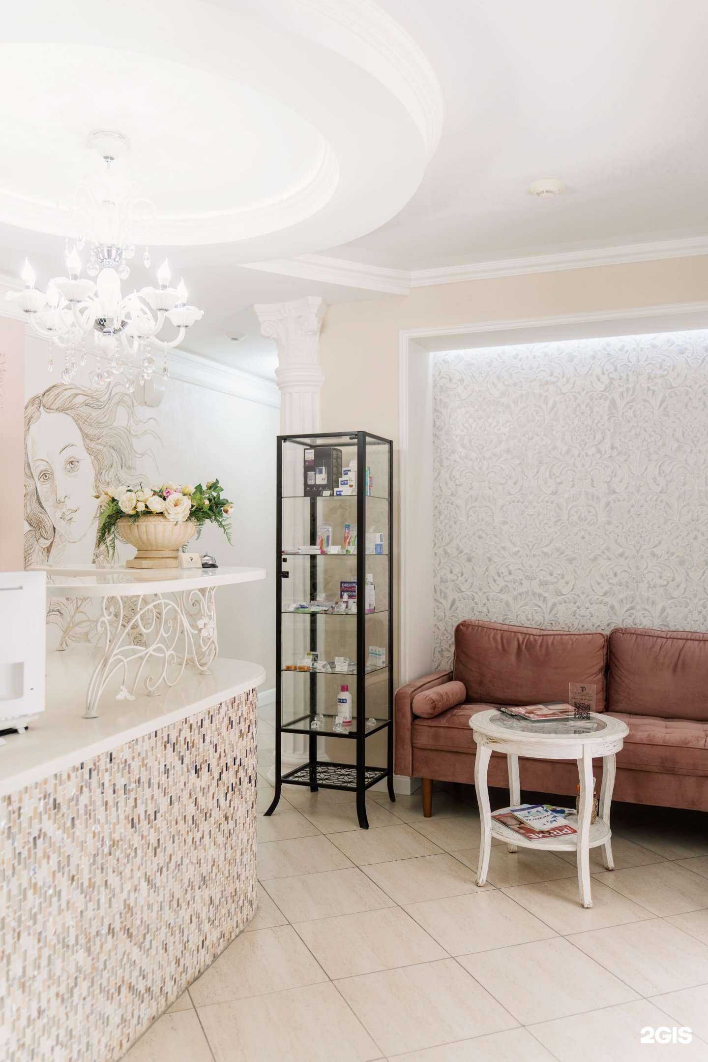 Отзывы на компанию Клиника Ренессанс в Воронеже c фото