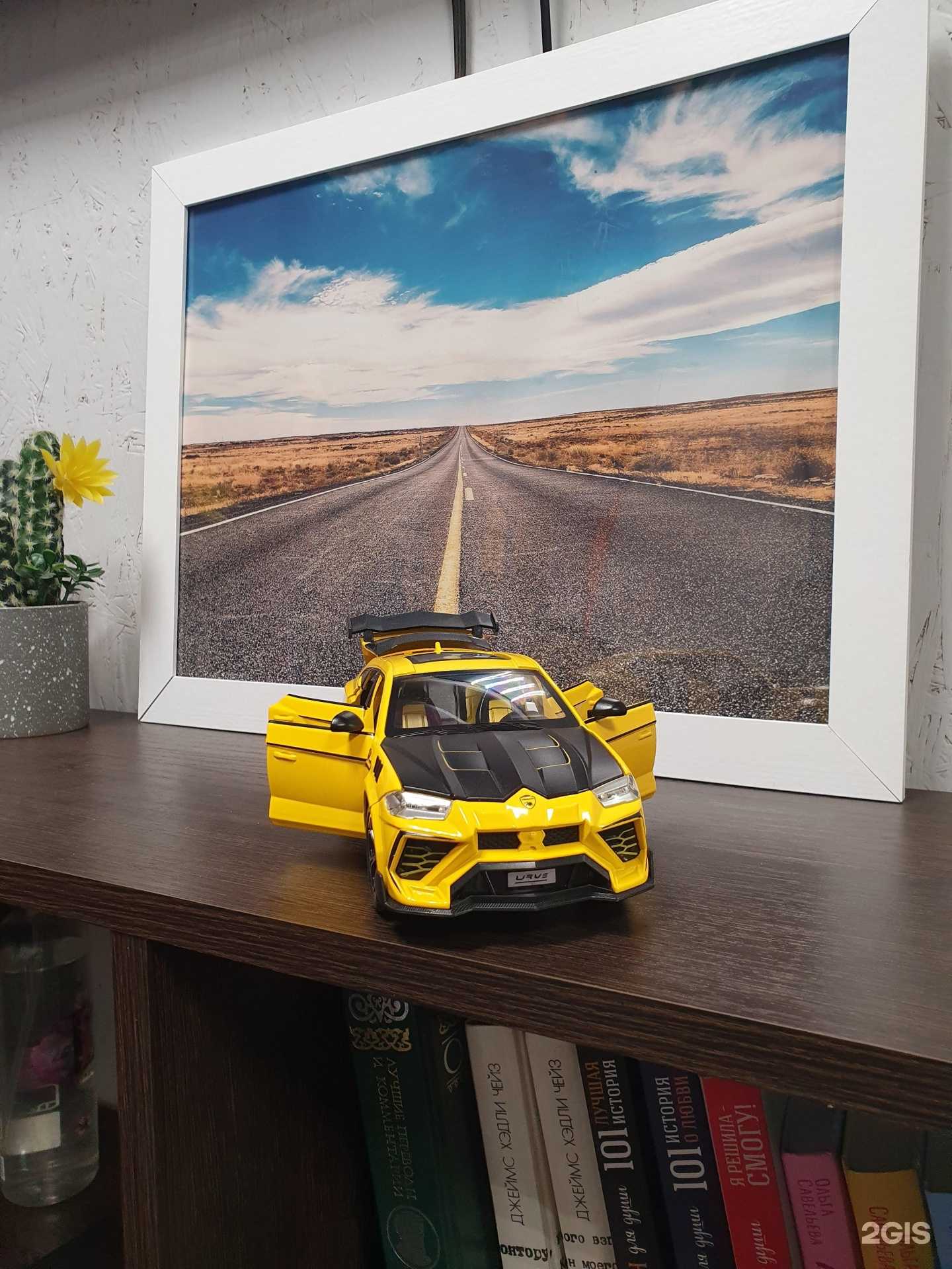 Отзывы на компанию Своя мойка в Перми c фото