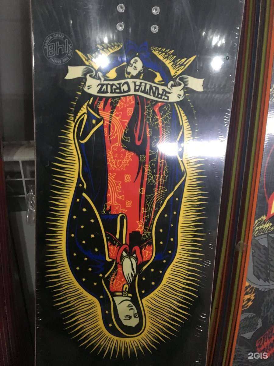 Отзывы на компанию Всё для рыбалки в Альметьевске c фото